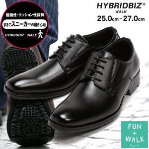 Uチップ シューズ 消臭加工 外羽根 秋冬 メンズ ビジネス 革靴 レザー