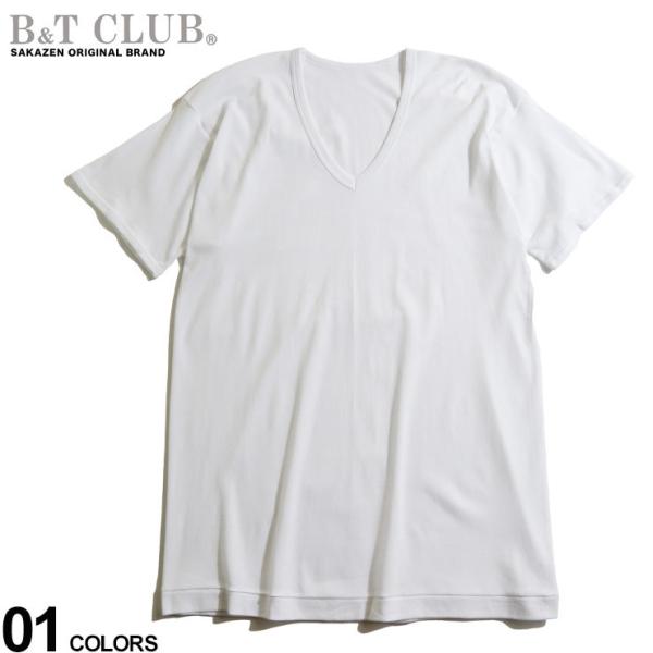 大きいサイズ メンズ B＆T CLUB ビーアンドティークラブ 綿100％ Vネック 半袖 アンダー...