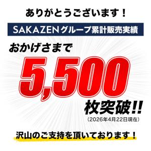 ワイシャツ 長袖 メンズ ビジネス 紳士 形態...の詳細画像1