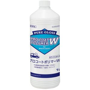 POLY-LACK （ポリラック） 300ml : JO-YA.com - 通販 - Yahoo!ショッピング