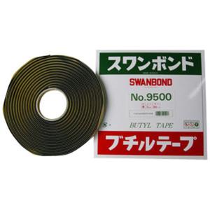 スワンボンド　ブチルテープ9500｜m-seibi