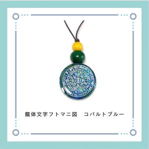 shanbara - Yahoo!ショッピング