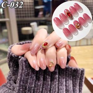 cherry. ネイルパーツ ネイルチップ ショートオーバル 赤系 ミディアム レギュラー