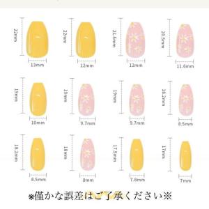 ネイルチップ ショート ロング ジェルネイル ...の詳細画像3