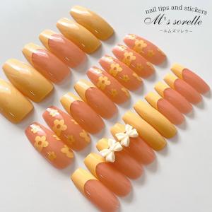 ネイルチップ 黄色 花柄 ロング 韓国 成人式...の詳細画像2