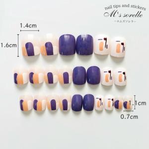 ネイルチップ パープル ネイルチップ 紫 ネイ...の詳細画像1