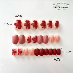 ネイルチップ ショート ネイルチップ ピンク ...の詳細画像1