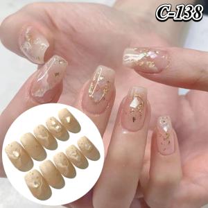 ネイルチップ ジェルネイル ネイル 秋 冬 くすみ ニュアンス 日常