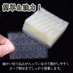 ネイル グミシール ネイルチップグミ ネイルシ...の詳細画像1