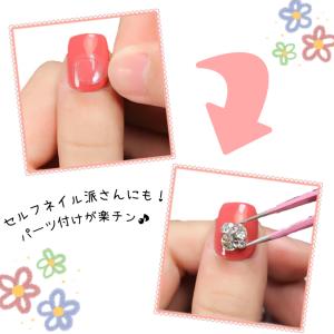 ネイル グミシール ネイルチップグミ ネイルシ...の詳細画像5