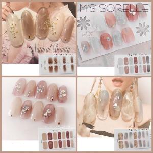 ネイルシール 貼るだけ ネイルシール 花 ホワイト フラワー 小花柄 花柄 白 青 ブルー ピンク カラフル シンプル 手 オフィス ネイル ジェル Mss001 004a M S Sorelle 通販 Yahoo ショッピング