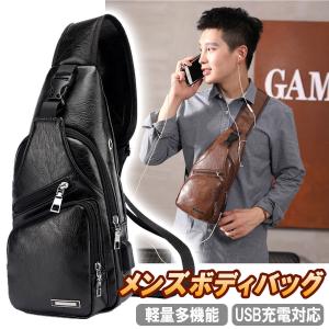 メンズショルダーバッグ バッグ ファッション 通販 Yahoo ショッピング