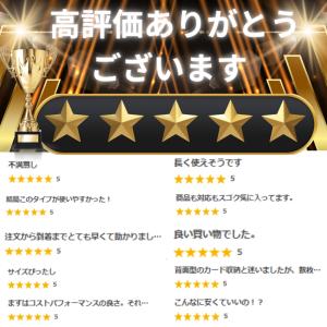 iPhone SE 16 15 14 13 手...の詳細画像1