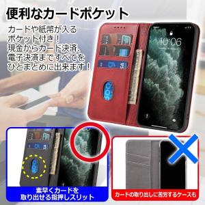 iPhone SE 16 15 14 13 手...の詳細画像3