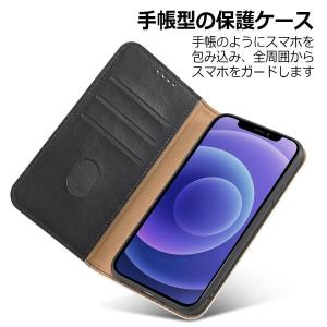 iPhone SE 16 15 14 13 手...の詳細画像4
