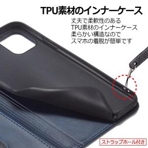 iPhone SE 16 15 14 13 手...の詳細画像5