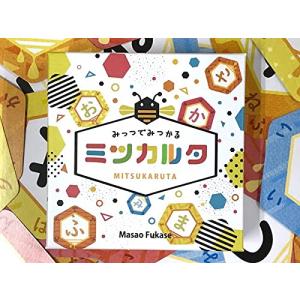 JELLYJELLYGAMES ミツカルタ 2...の詳細画像1