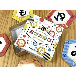 JELLYJELLYGAMES ミツカルタ 2...の詳細画像2