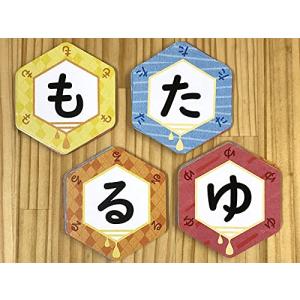 JELLYJELLYGAMES ミツカルタ 2...の詳細画像3