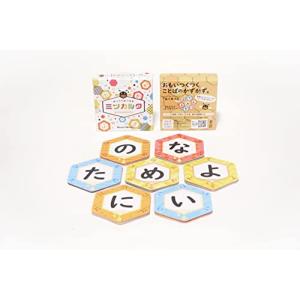 JELLYJELLYGAMES ミツカルタ 2...の詳細画像4