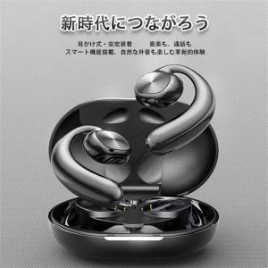 ワイヤレスイヤホン 超軽量 耳掛け式 イヤホン...の詳細画像2