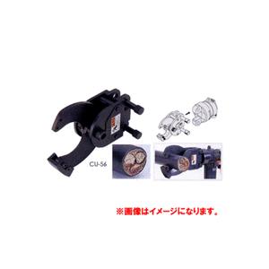 KYOCERA キョウセラ 充電式インサート交換ドライバー USBケーブル