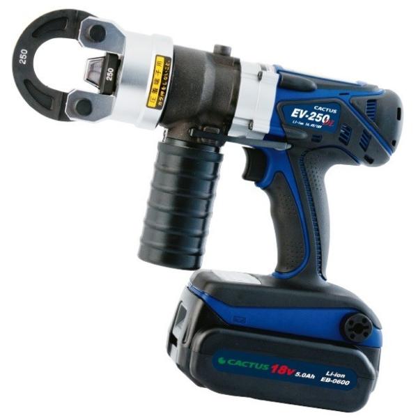 カクタス　クリンプボーイ　EV-250DL-DB　予備バッテリー付セット   １８Ｖ−5.0Ah仕様