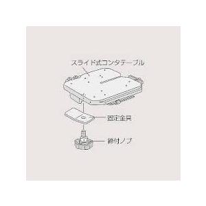 やまびこ（新ダイワ） バンドソー替刃 SBBM−14 （5枚） : M やまびこ(新ダイワ)バンドソー替刃SBBM-14(5枚)
