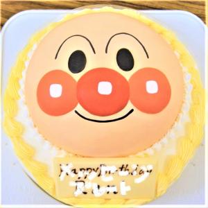 アンパンマン 立体ケーキ/誕生日ケーキ/ホールケーキ/キャラクターケーキ/デコレーションケーキ｜オーダーケーキ専門店エムトレゾア