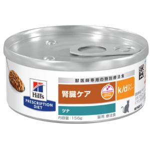 値下げ！Hill's i/d 消化ケア チキン＆野菜缶 24缶セット ヒルズ 食事療法食 犬用 i/d 消化ケア チキン＆野菜入りシチュー