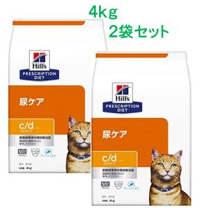 ヒルズ c/d マルチケア フィッシュ入り 尿ケア 猫用 特別療法食