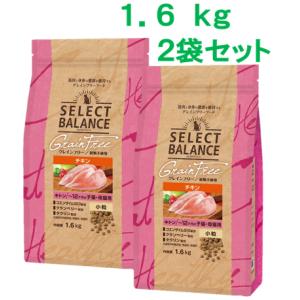 SELECT BALANCE セレクトバランス エイジングケア ラム 小粒 成