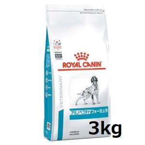 アミノペプチド フォーミュラ ドライ 3kg (ロイヤルカナン　皮膚　）