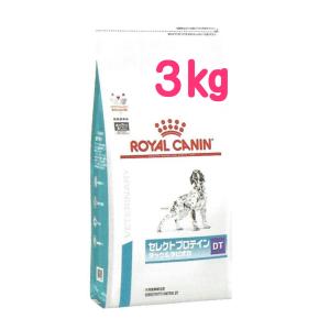 ロイヤルカナン  セレクトプロテイン ダック＆タピオカ 3kg　（食事療法食 犬用）｜m-way