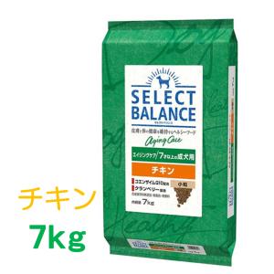 セレクトバランス　パピー　チキン　7kg セレクトバランス パピー チキン小粒7kg