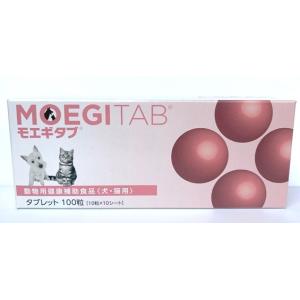 リーチペット 10粒×12シート（120粒）犬 猫 僧帽弁閉鎖不全症 脳梗塞