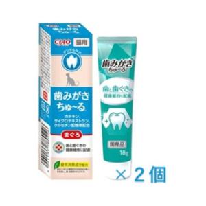 いなば 歯みがきちゅ〜る まぐろ　猫用　動物病院専用ちゅ〜る　2本セット｜m-way