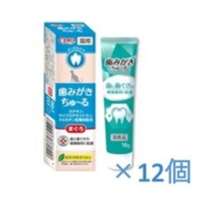 いなば 歯みがきちゅ〜る まぐろ　猫用　動物病院専用ちゅ〜る　12本セット｜m-way