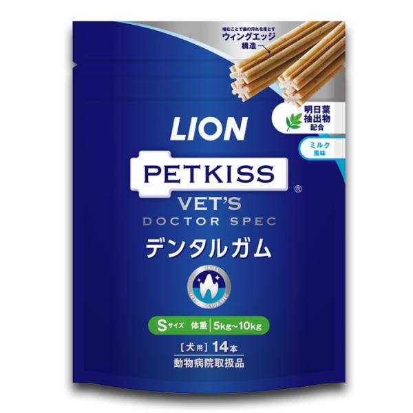 LION PETKISS ベッツドクタースペック デンタルガム Sサイズ 14本入 (犬用歯磨きガム...