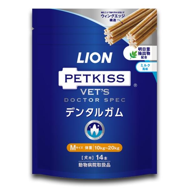 LION PETKISS ベッツドクタースペック デンタルガム　Mサイズ　14本入　(犬用歯みがきガ...