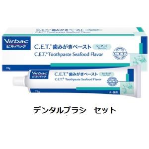 リーチペット 10粒×12シート（120粒）犬 猫 僧帽弁閉鎖不全症 脳梗塞