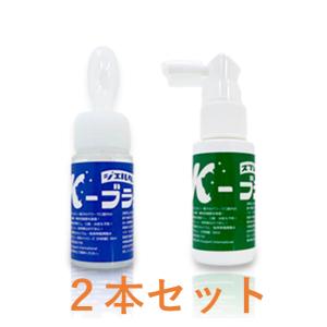 K−ブラッシュJ (ジェル) ・Ｋ−ブラッシュ L (スプレー)  2本セット 　各30ml 　(口腔ケア　マウスケア　歯磨き　歯茎　ケア　抗菌　歯周病　口臭　犬　猫　)｜m-way