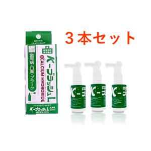 K−ブラッシュL   30ml ×3本セット スプレータイプ　　(口腔ケア　マウスケア　歯磨き　歯茎　ケア　抗菌　歯周病　口臭　犬　猫　)｜m-way