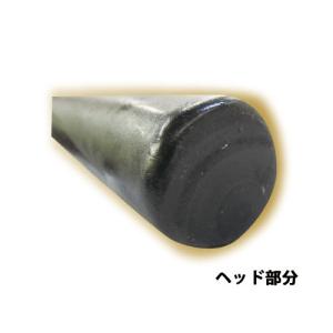 ISAMI 試割バット 長さ約85cm 重量約...の詳細画像1