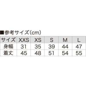 ISAMI インナーチェスト (XXSサイズ〜...の詳細画像4