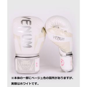 VENUM ボクシング グローブ ELITE BOXING GLOVES （グレー×グレー