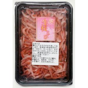 生桜えび 駿河湾特産 お刺身桜海老 国産 静岡...の詳細画像2