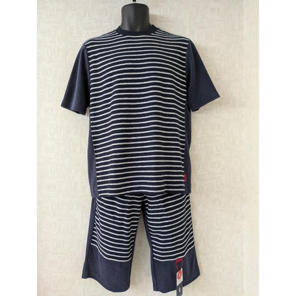 上下セット 40％OFF Laura Ｆelice パイル生地 ボーダー切り替え Ｔシャツ ショート...