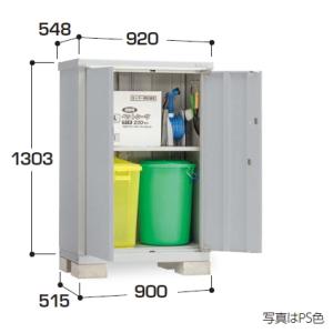 イナバ物置　BJX-095C　(大型商品にて不可のため、近畿圏のみの販売商品です。）