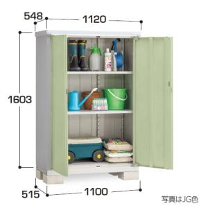 イナバ物置　BJX-115D　(大型商品にて発送不可のため、近畿圏のみの販売商品です。）